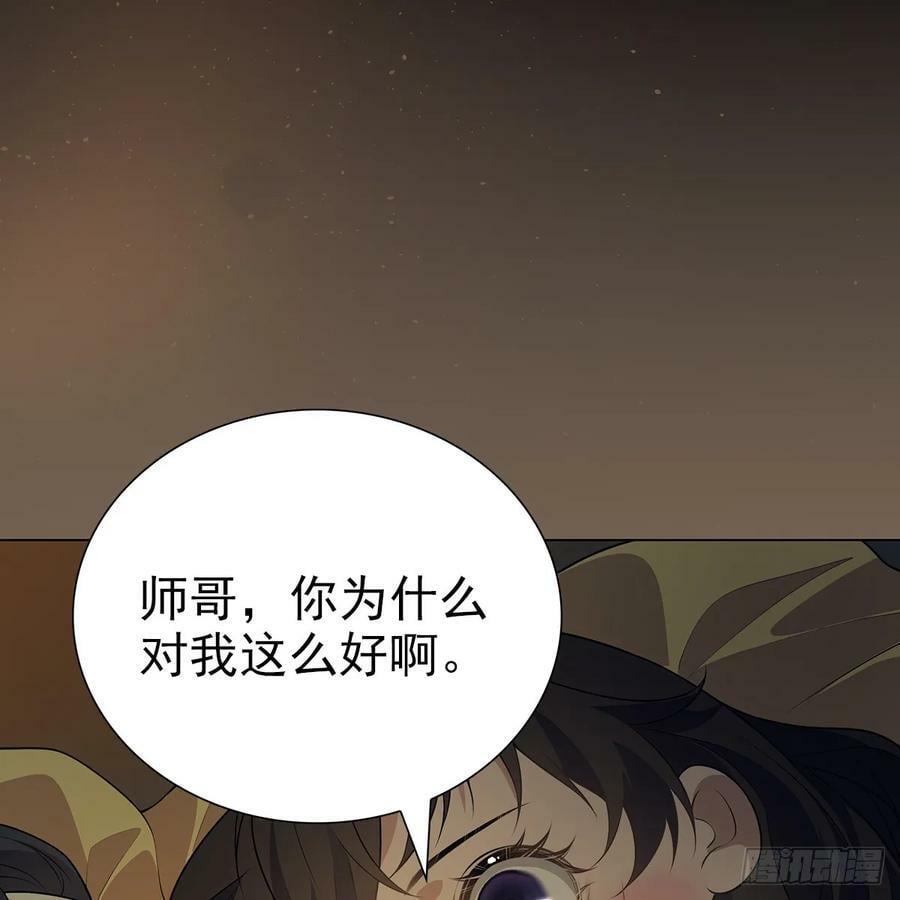 022保护71