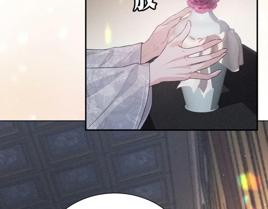 030笑笑78