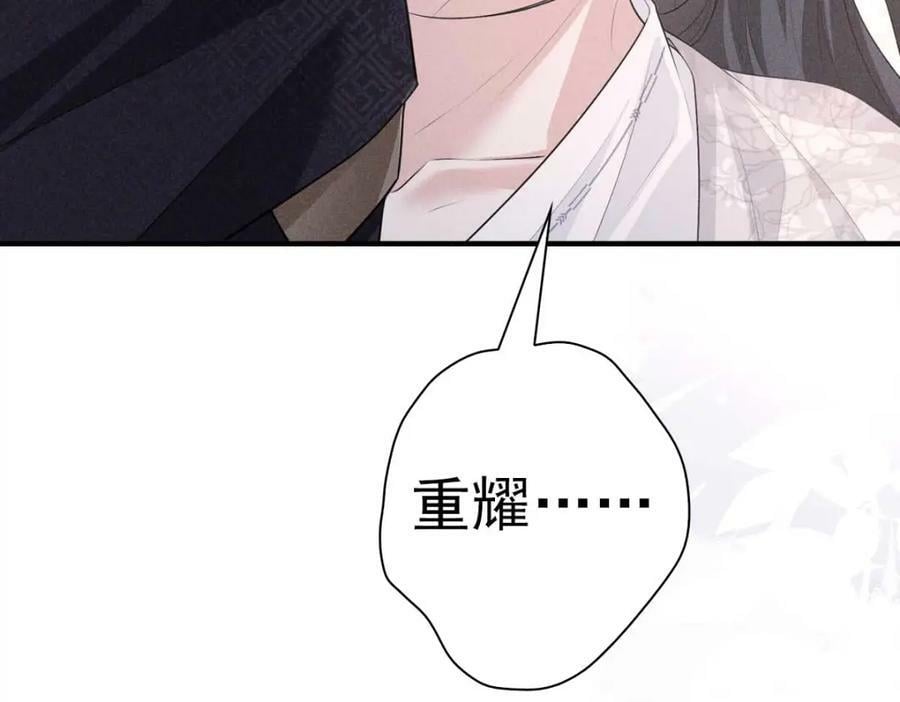 030笑笑119