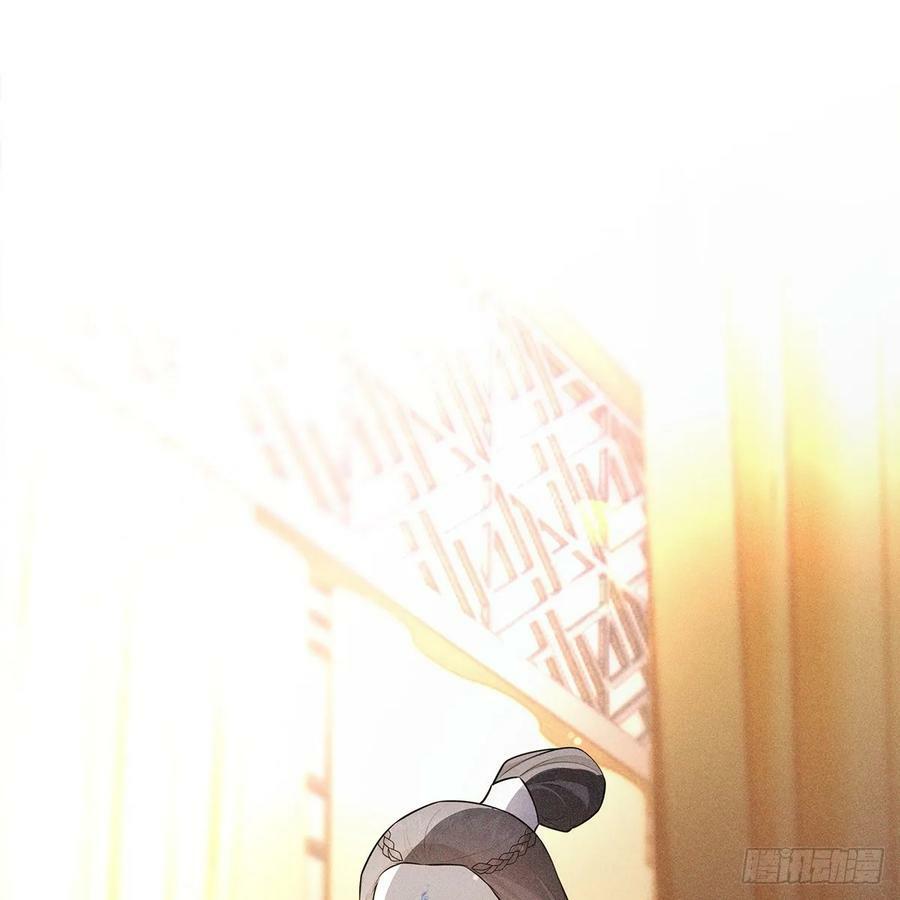 021暗语7