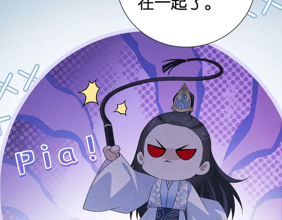 035留下34