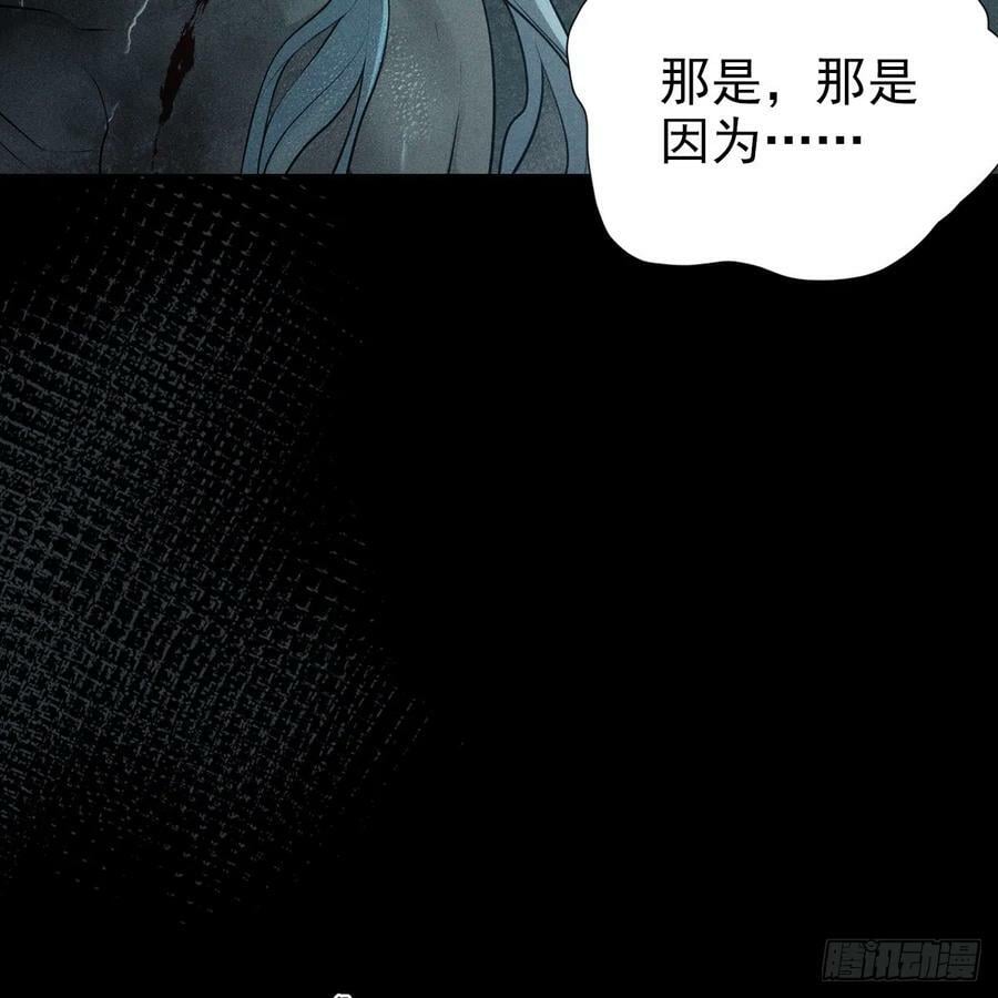 019水神19