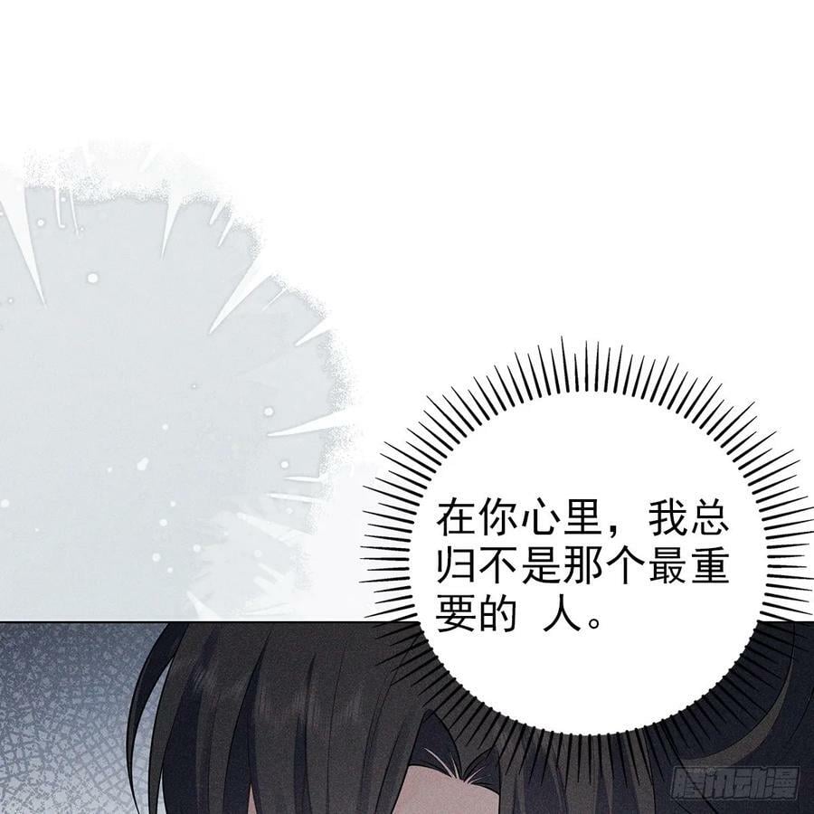 020风险38