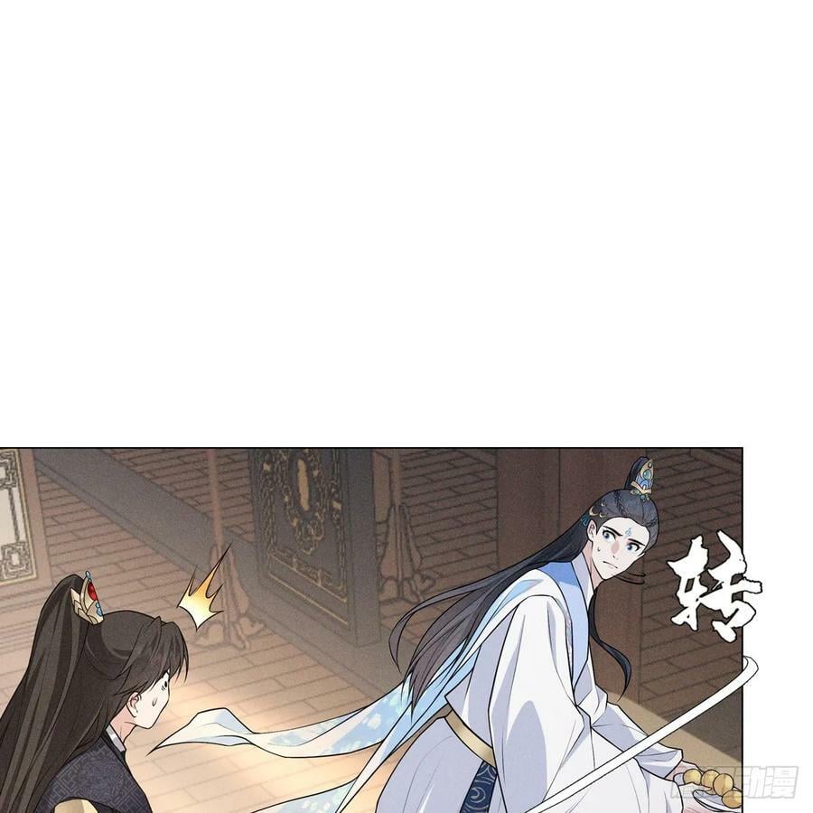 019水神58