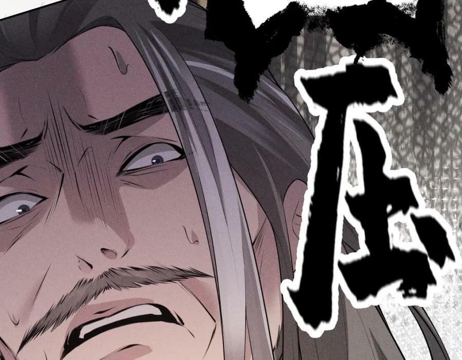 034全部87