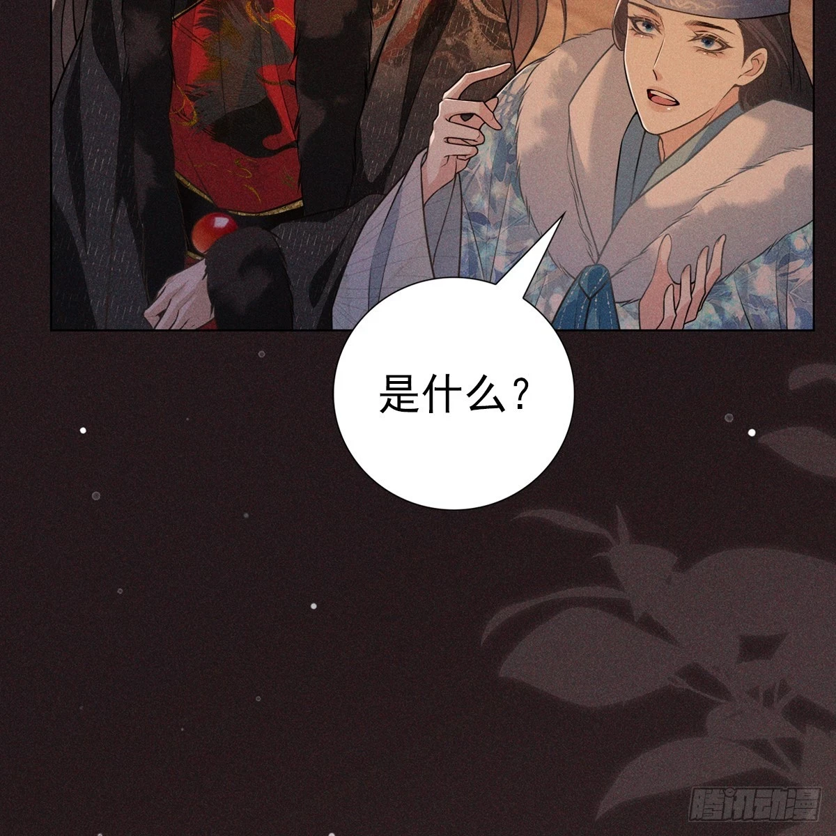 016心意52