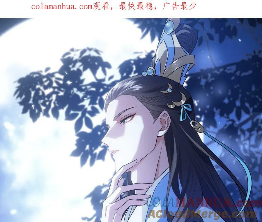 035留下0