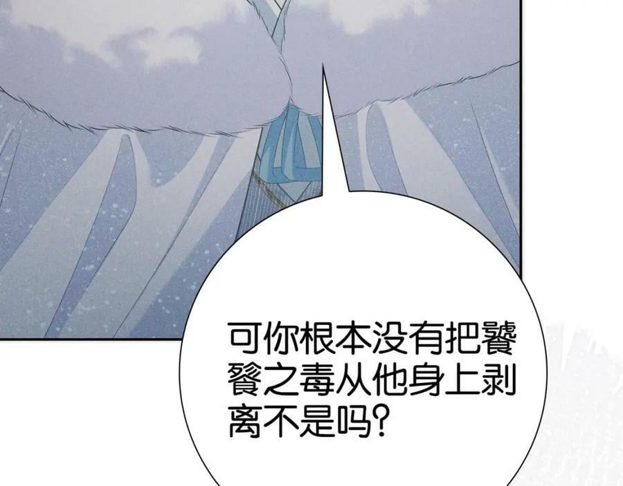 034全部13