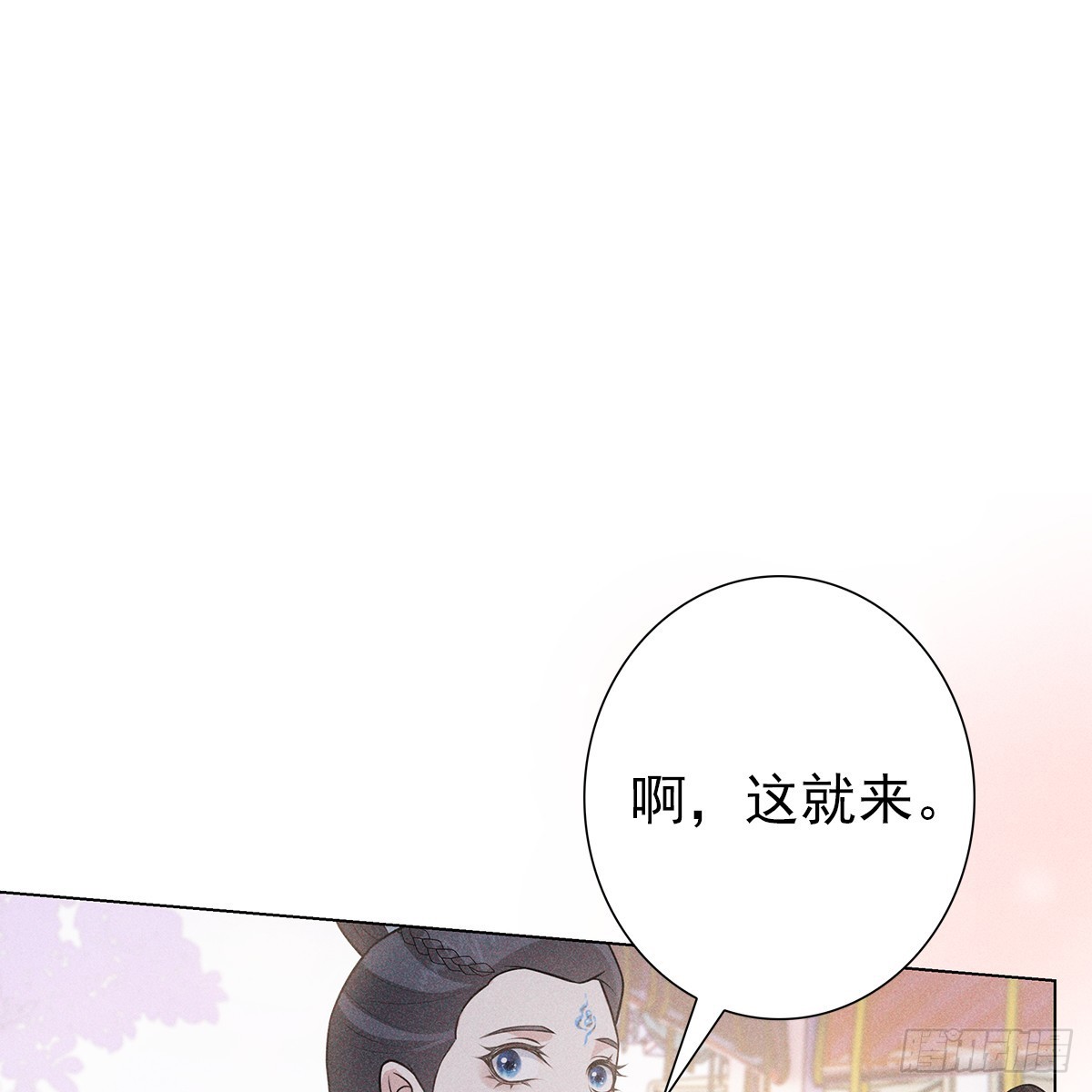 011心尖60