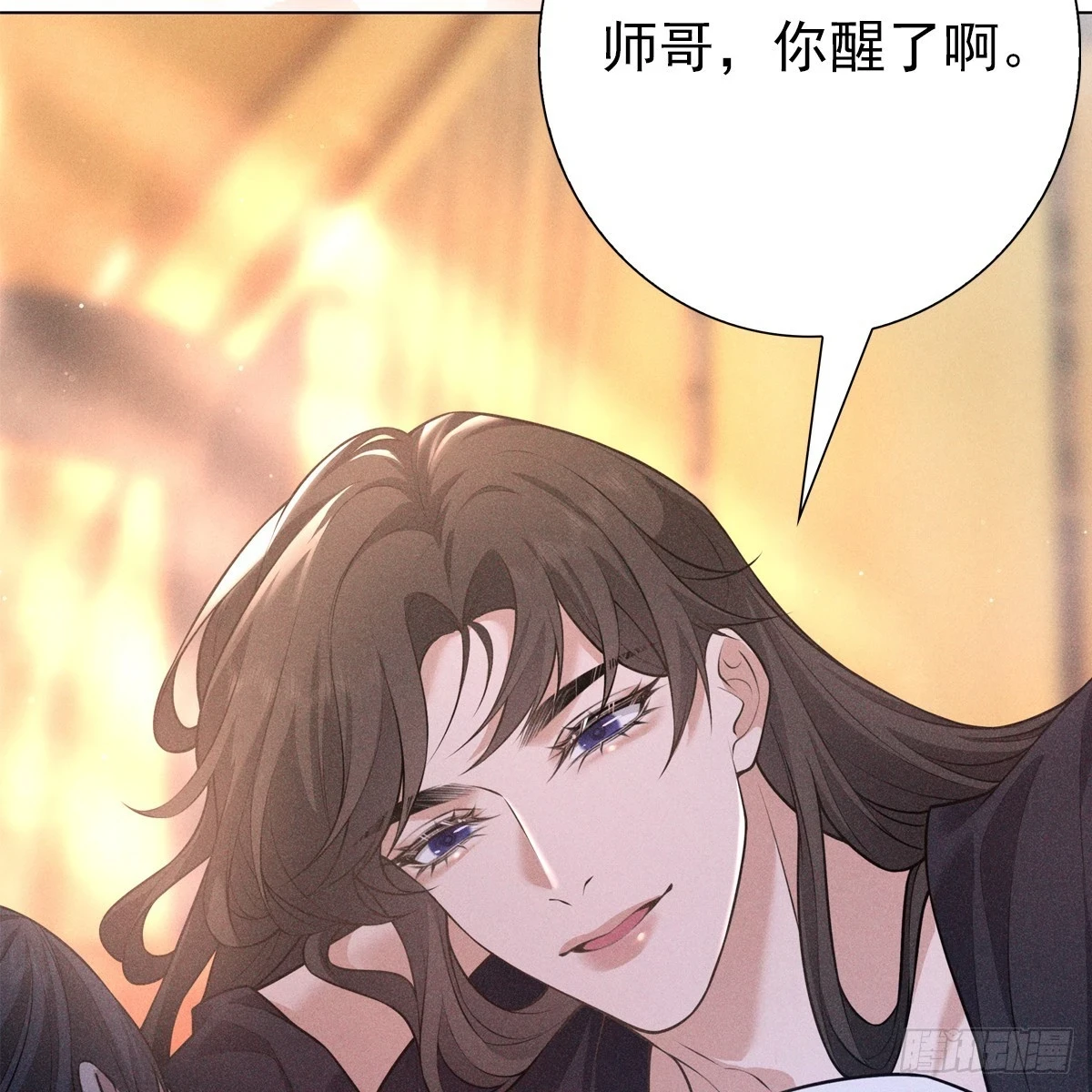 018承诺5