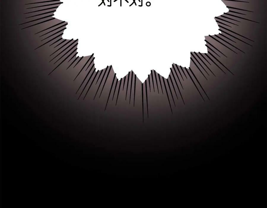 032 代价83