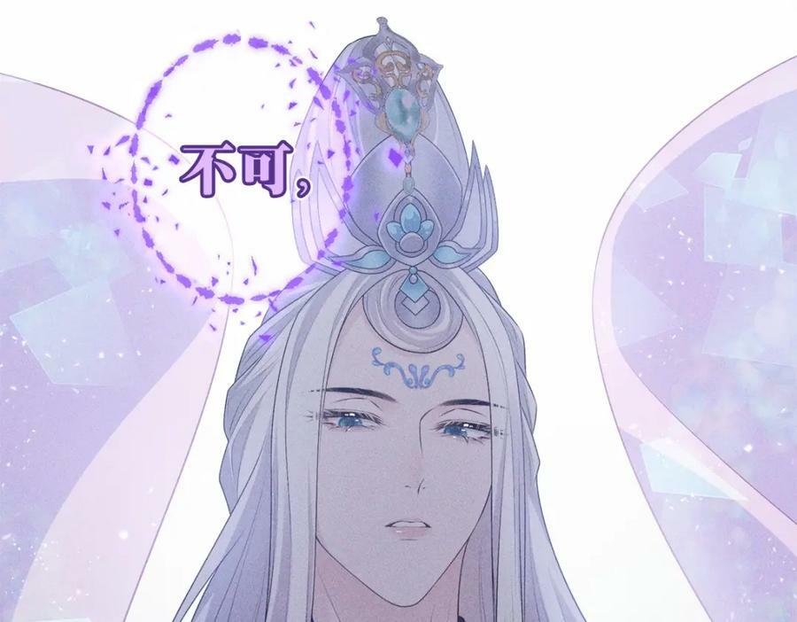 031贪念58