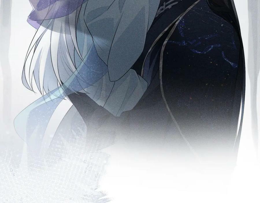033师尊87