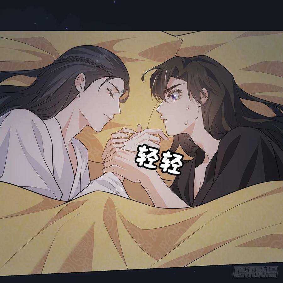 020风险50