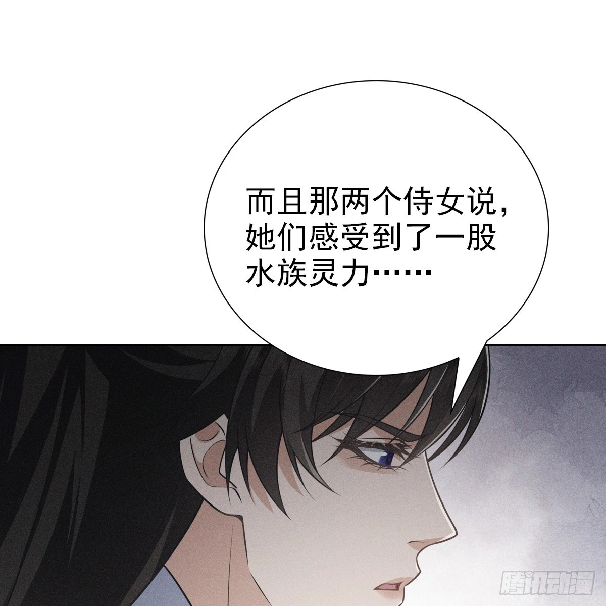 010蚀月40