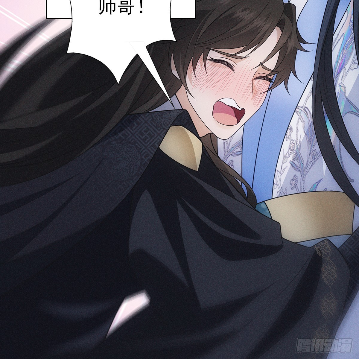 第四话 讨厌94