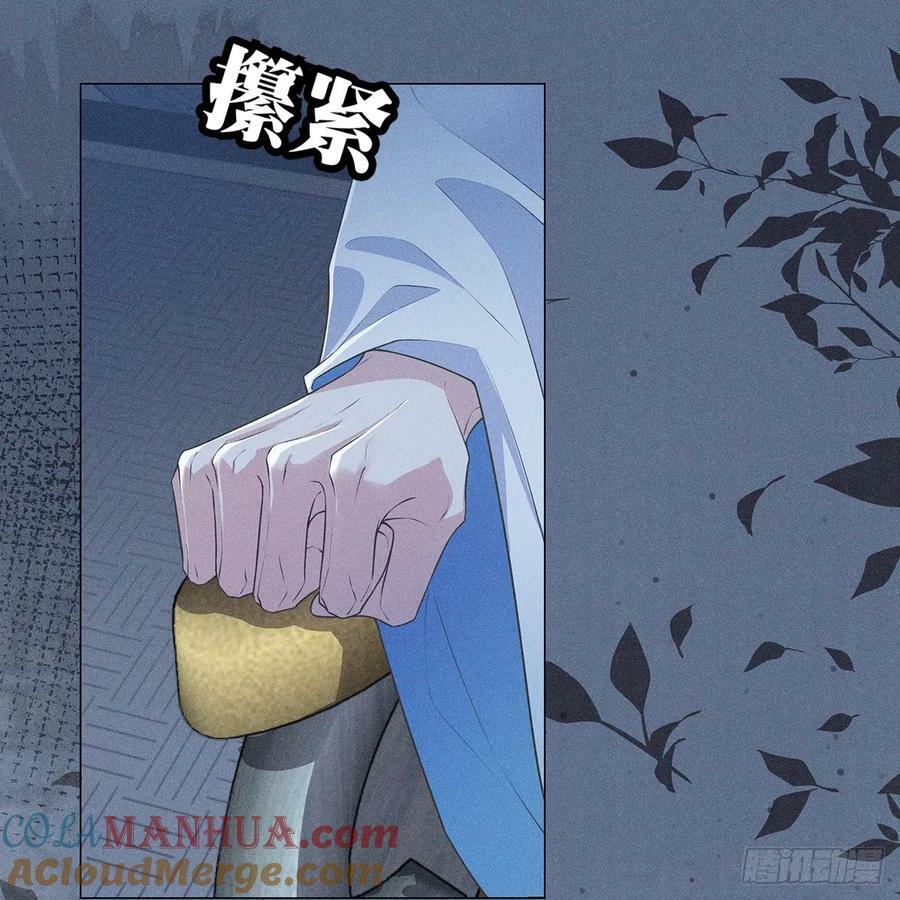 024相信15