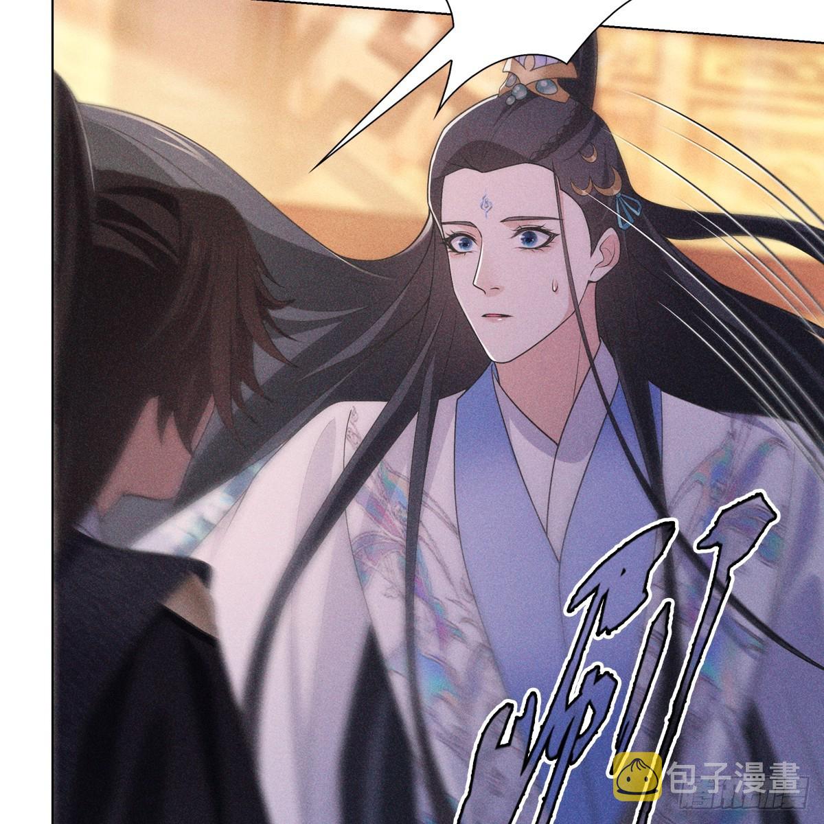 第六话 野心12