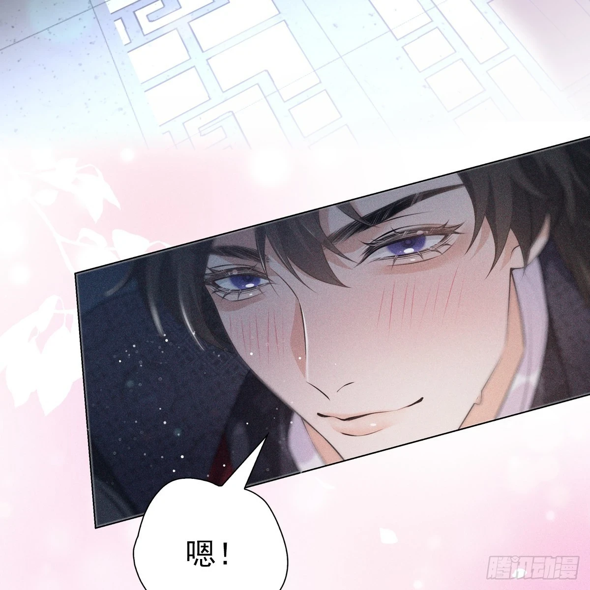 017辜负25