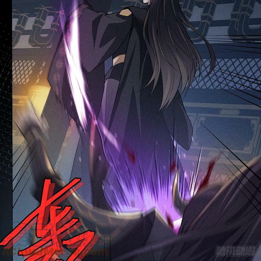 021暗语72