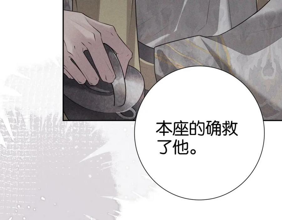 034全部11