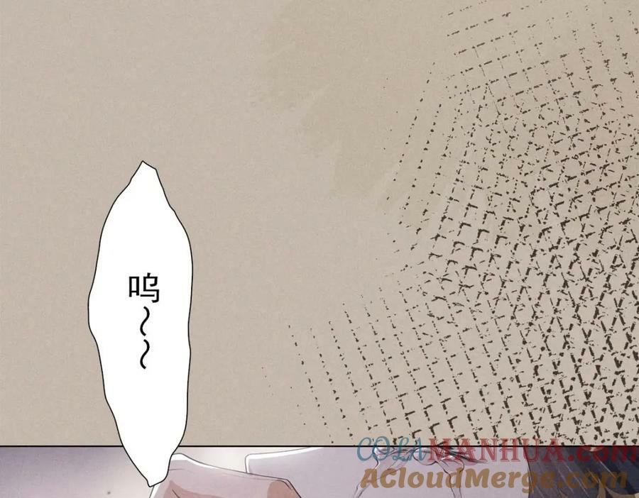 027伤害52