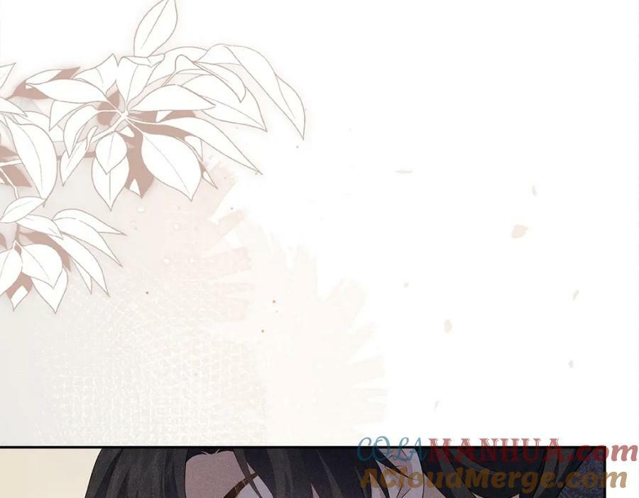 031贪念44