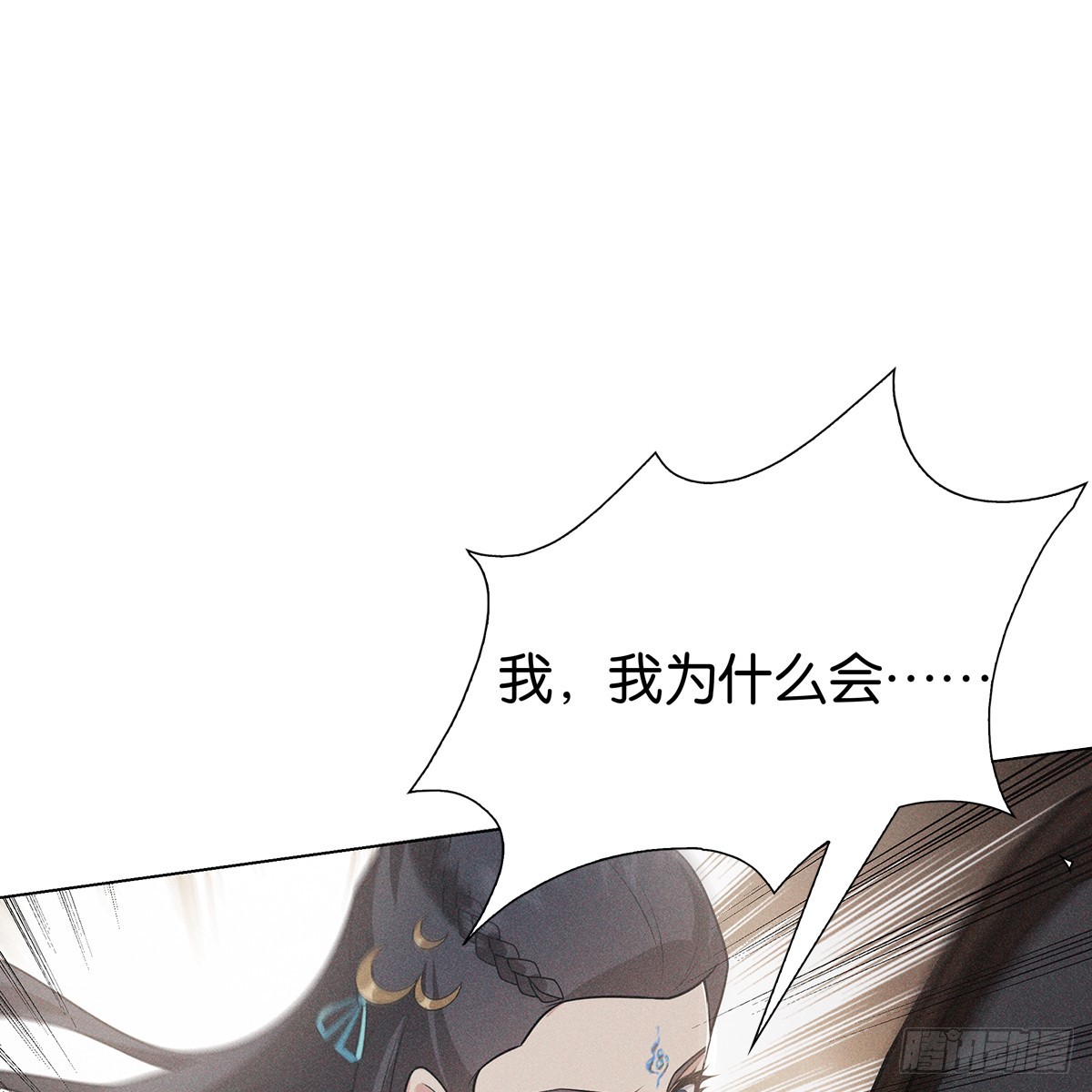 009未来61