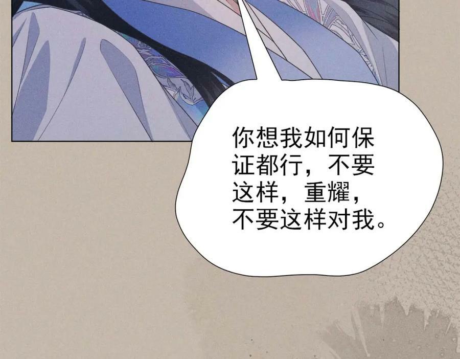 027伤害41