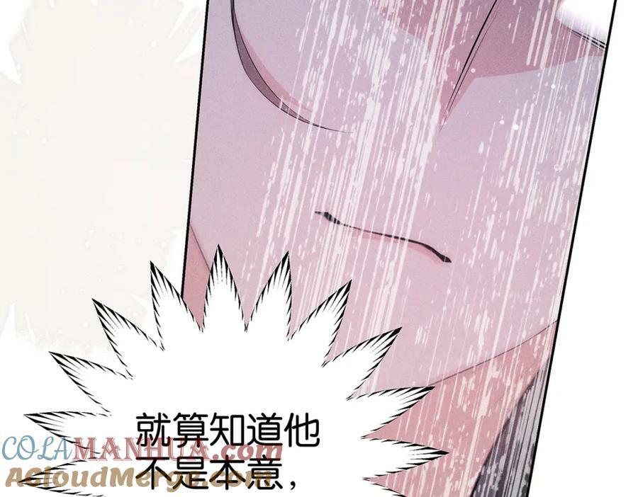 035留下92
