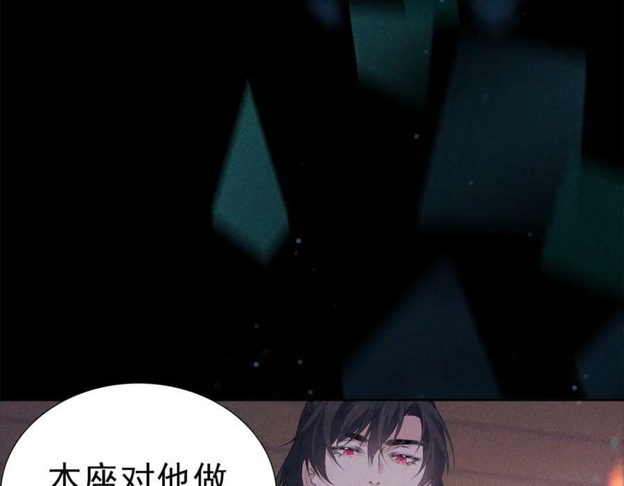 031贪念73