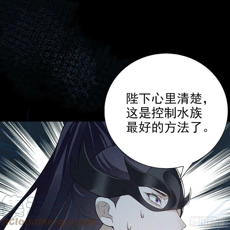 022保护27