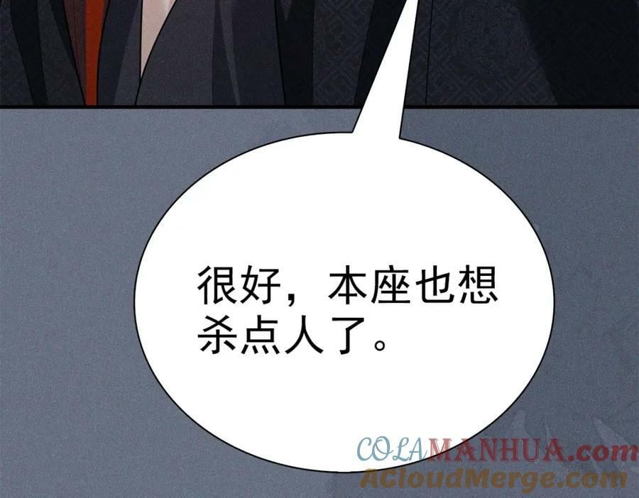 030笑笑28