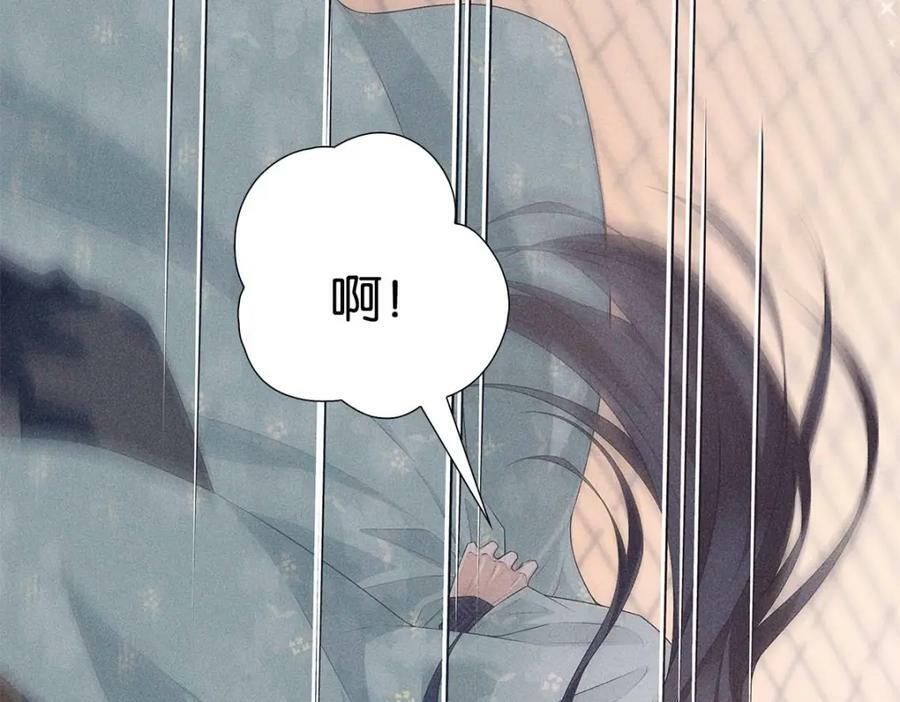 032 代价70