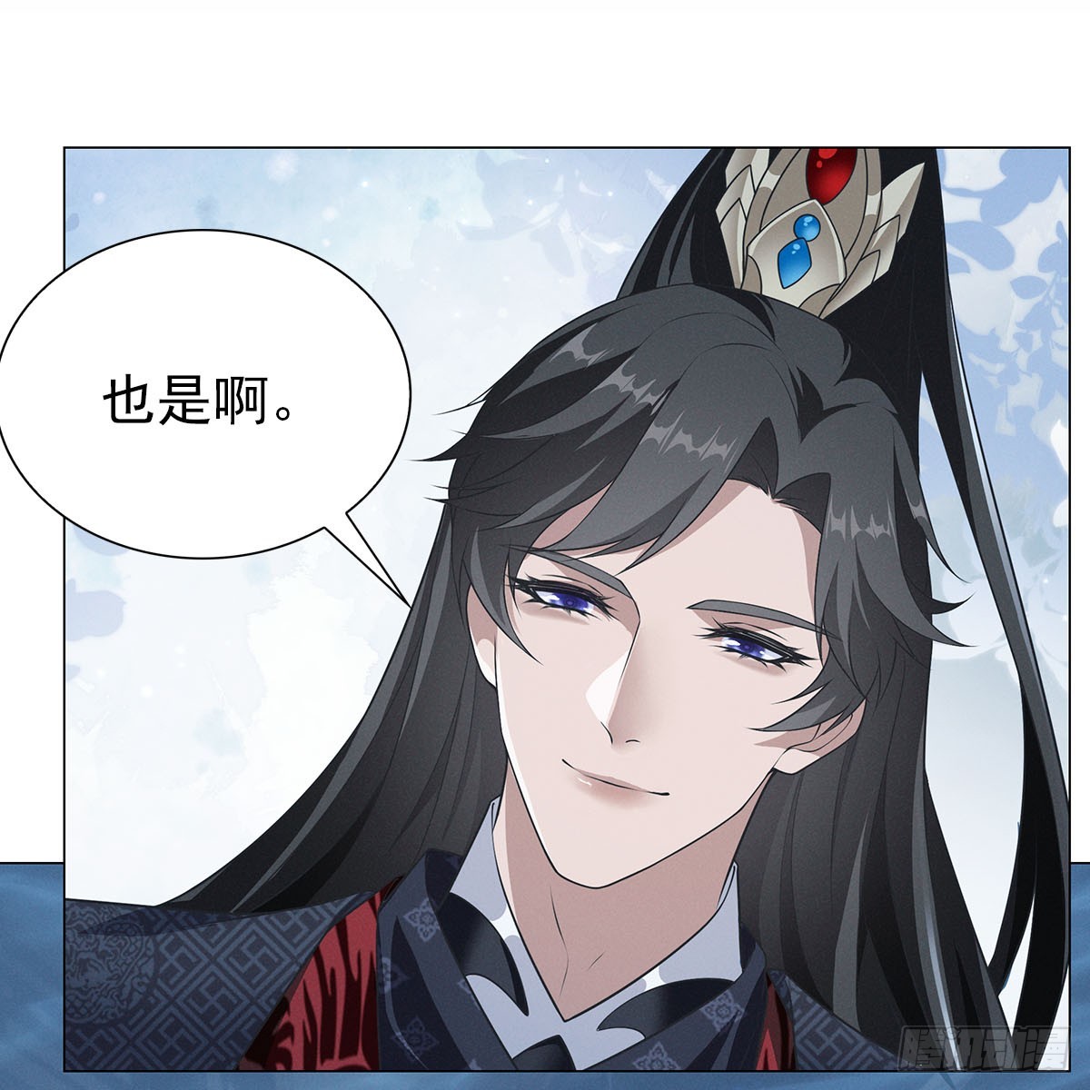第三话 一起27