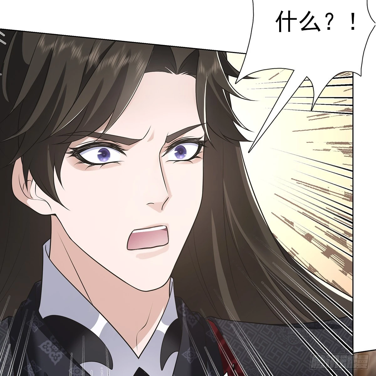 第四话 讨厌18