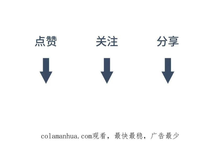 031贪念107