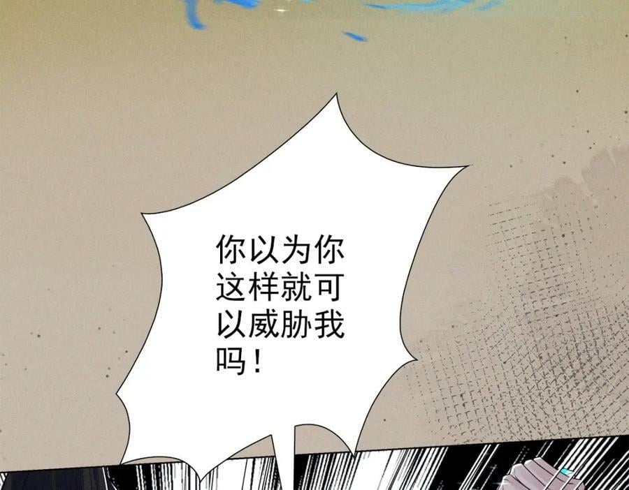 027伤害25