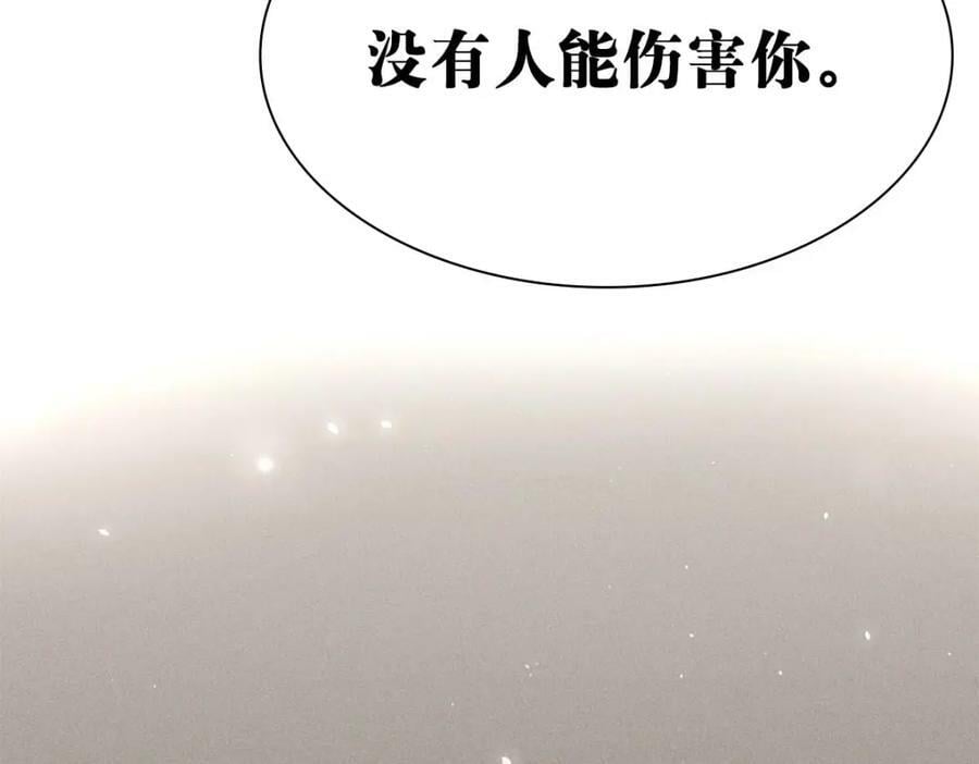 027伤害77