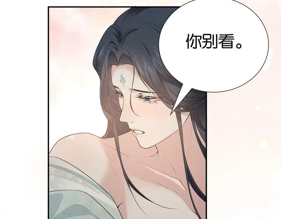036弑爱85