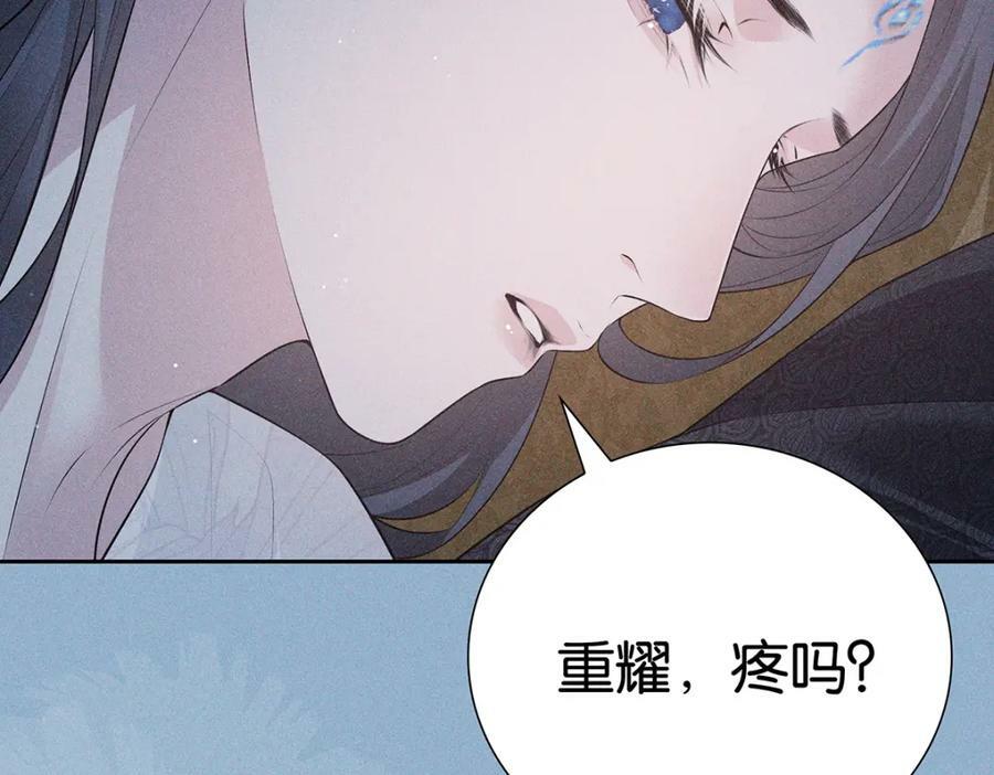 035留下27