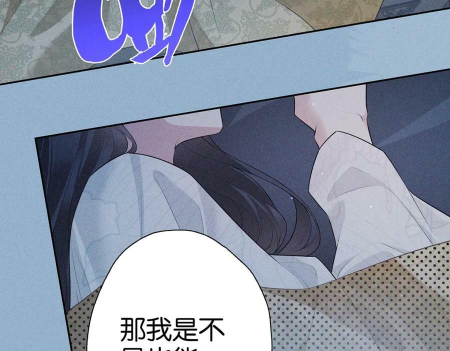 035留下19