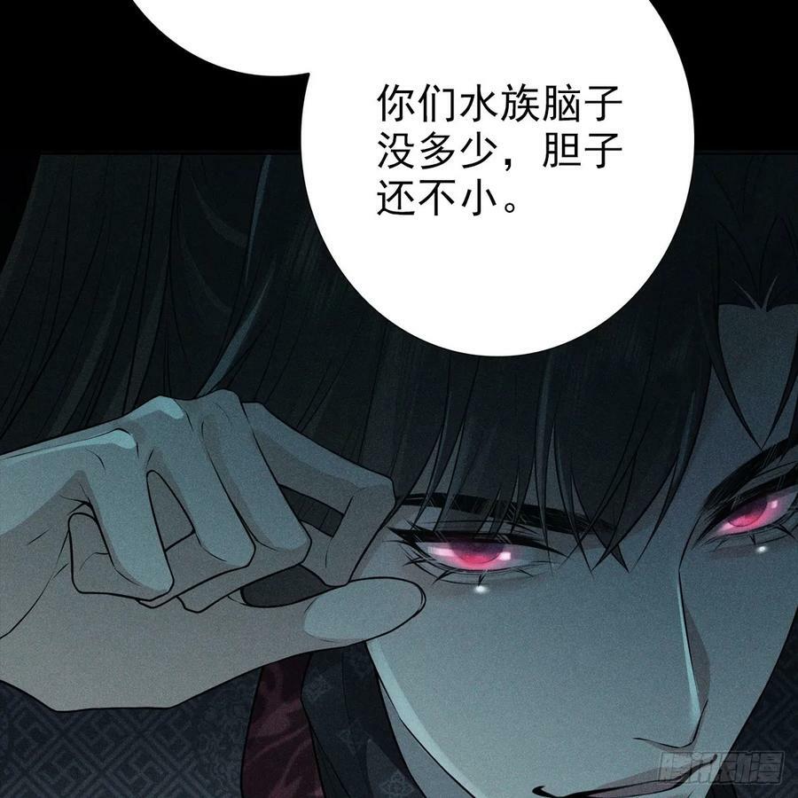 019水神8