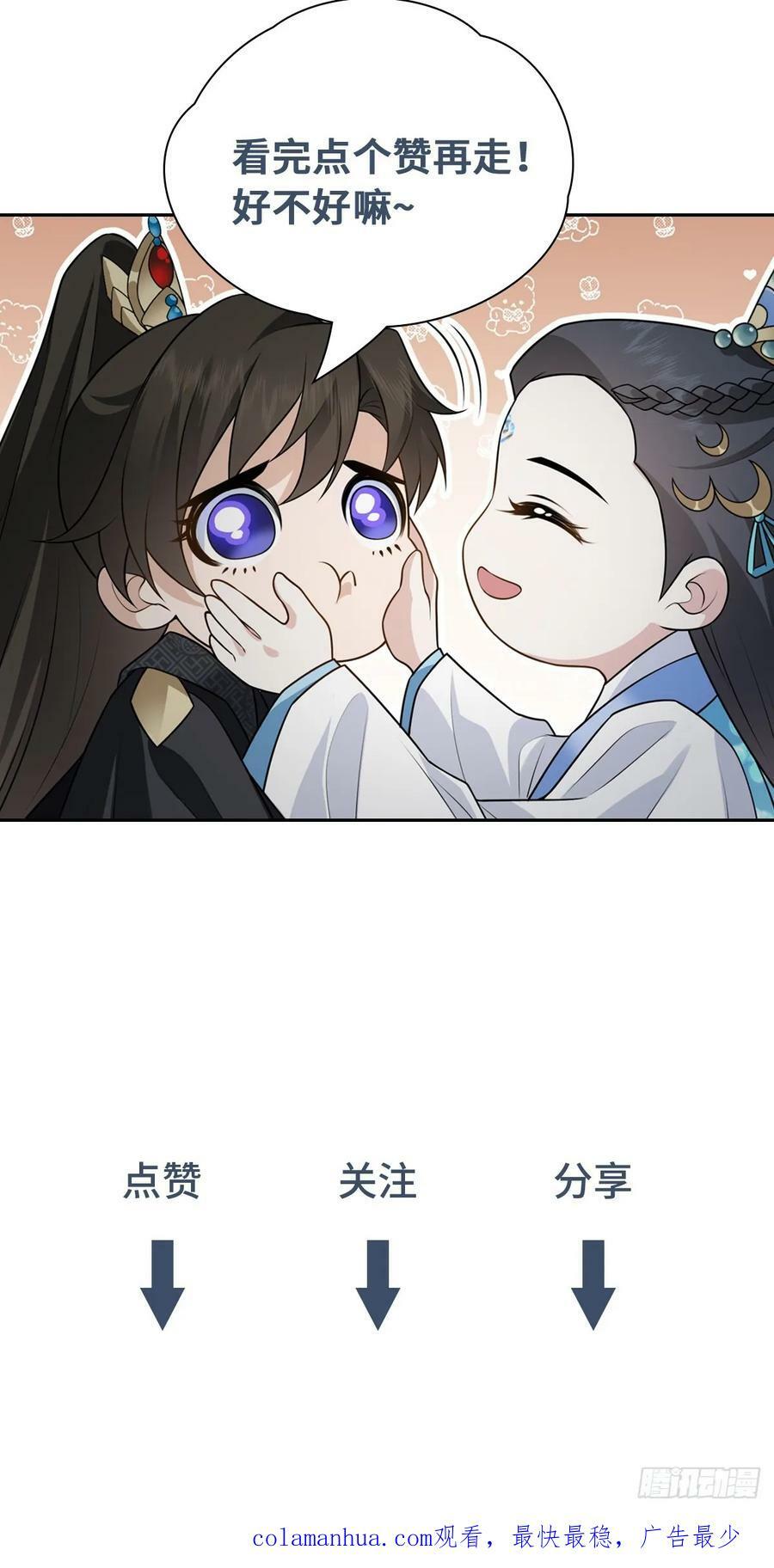 026毁掉64
