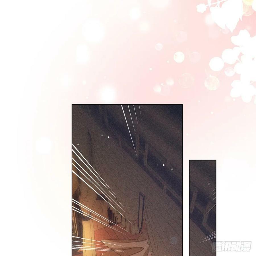 020风险80