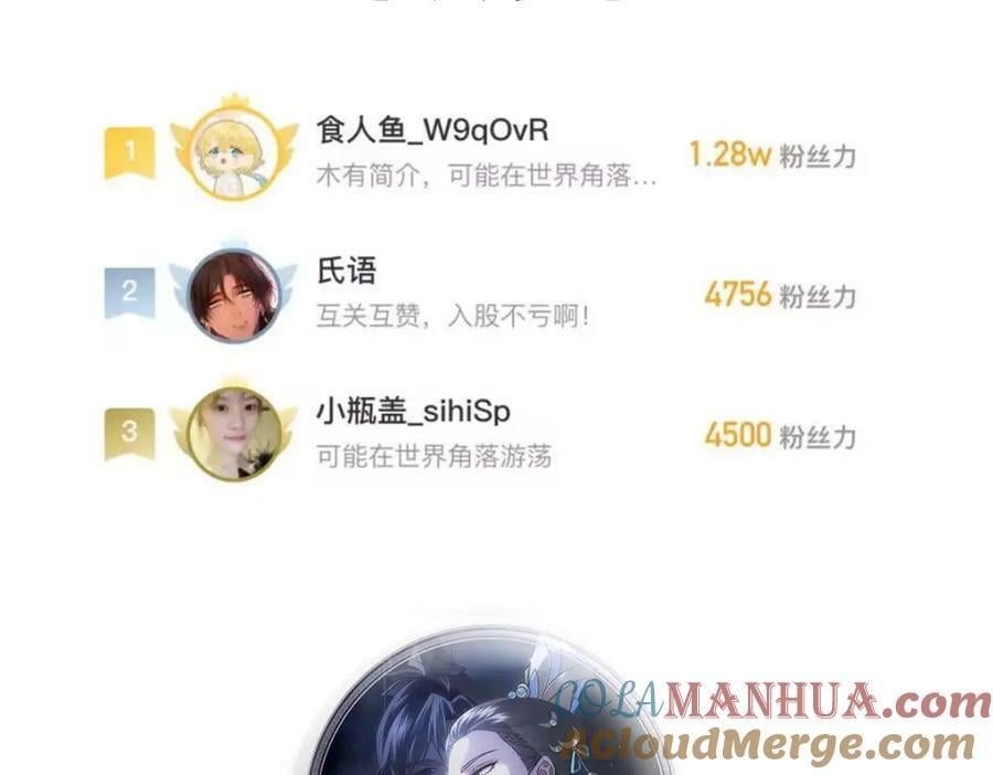 030笑笑128