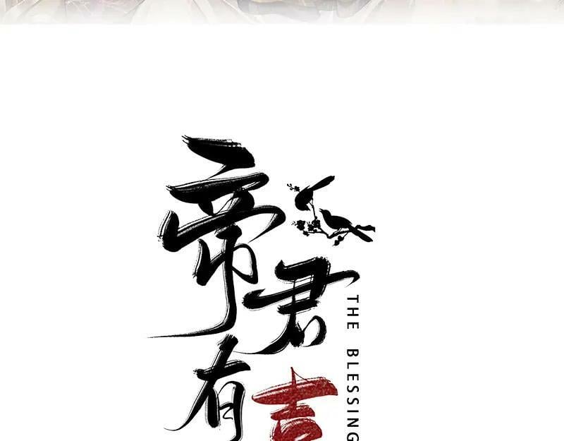 035留下122