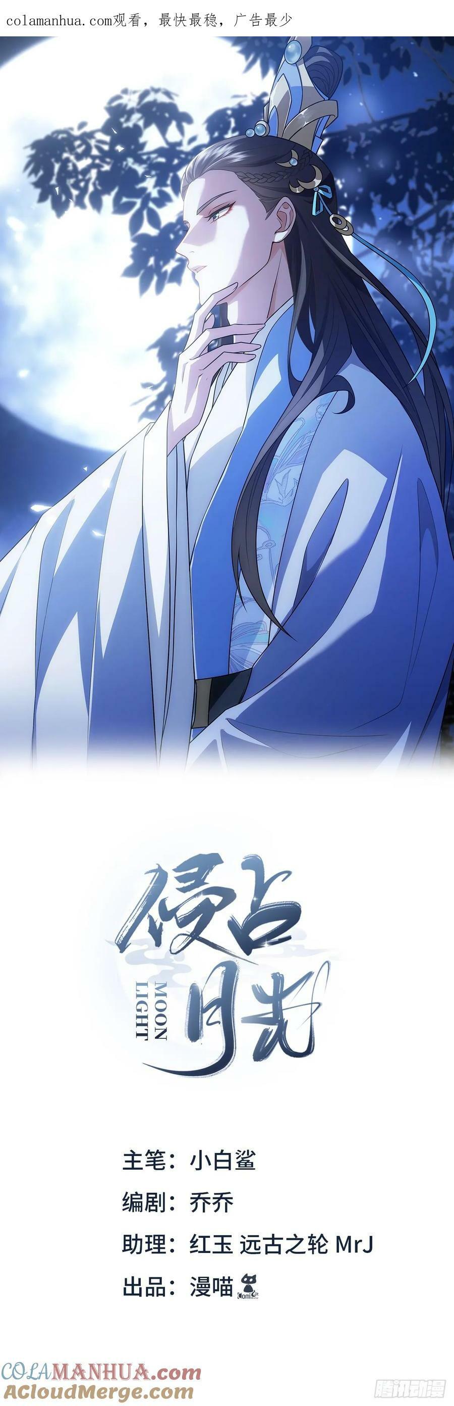 025自愿0