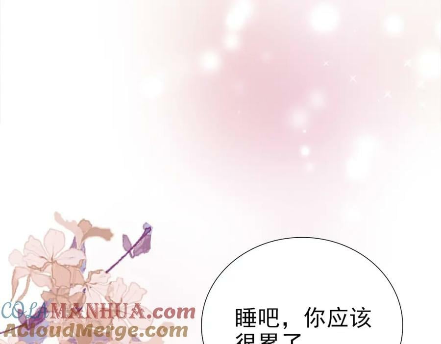 029死心72