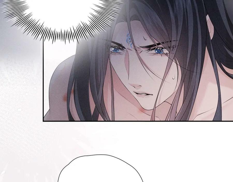 031贪念90